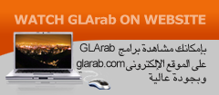 Online Arabic TV